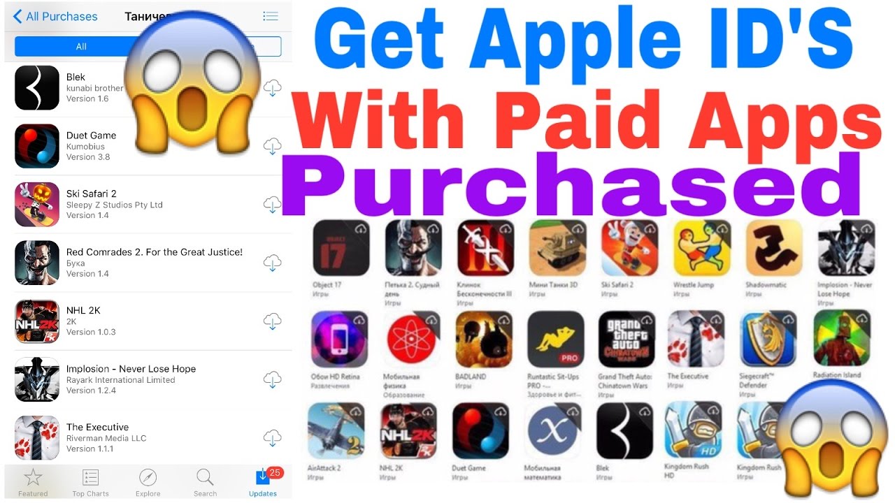 Apple Play Store Free Games For Mac - tsiar